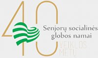 Senjorų socialinės globos namai