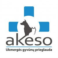 Akeso gyvūnų prieglauda, VšĮ Ukmergės Akeso gyvūnų prieglauda