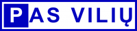 PAS VILIŲ - autoservisas, lengvųjų, mikroautobusų, krovininių automobilių remontas Kaune, V. Petrausko IĮ