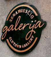 SENAMIESČIO GALERIJA, UAB MEDRIKA