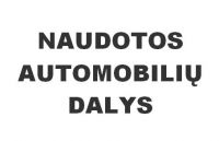 NAUDOTOS AUTOMOBILIŲ DALYS - autolaužynas, automobilių supirkimas Šilalėje, Žemaitijoje