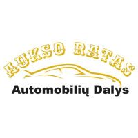 AUKSO RATAS - automobilių variklio, važiuoklės, aušinimo, elektros dalys, padangos prekyba Rudaminoje, Vilniuje