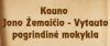 Kauno Jono Žemaičio-Vytauto mokykla-daugiafunkcis centras