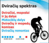 DVIRAČIŲ SPEKTRAS, UAB - dviračių remontas, dviračių atsarginės dalys Vilniuje