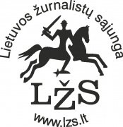 LIETUVOS ŽURNALISTŲ SĄJUNGA, Šiaulių skyrius