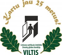 VILTIS, Lietuvos sutrikusio intelekto žmonių globos bendrija