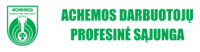 Achemos darbuotojų profesinė sąjunga