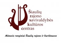 ŠIAULIŲ R. SAVIVALDYBĖS KULTŪROS CENTRAS, Ginkūnų skyrius