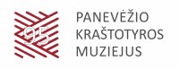 ETNOKULTŪROS CENTRAS, PANEVĖŽIO KRAŠTOTYROS MUZIEJUS