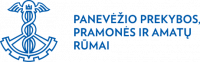 PANEVĖŽIO PREKYBOS, PRAMONĖS IR AMATŲ RŪMAI, Rokiškio atstovybė