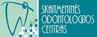 SKAITMENINĖS ODONTOLOGIJOS CENTRAS, IĮ