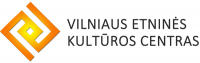 VILNIAUS ETNINĖS KULTŪROS CENTRAS