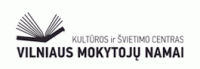 ŠV. KOTRYNOS BAŽNYČIA, kultūros centras