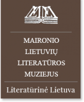 MAIRONIO LIETUVIŲ LITERATŪROS MUZIEJUS, Juozo Tumo-Vaižganto memorialinis butas-muziejus,