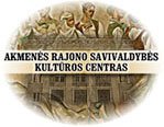 AKMENĖS RAJONO SAVIVALDYBĖS KULTŪROS CENTRAS, Papilės kultūros namai