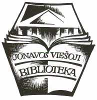 JONAVOS R. SAVIVALDYBĖS VIEŠOJI BIBLIOTEKA, ŠVEICARIJOS FILIALAS