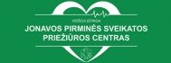 Slaugos ir palaikomojo gydymo skyrius, VšĮ Jonavos pirminės sveikatos priežiūros centras