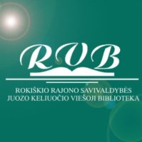 ROKIŠKIO RAJONO SAVIVALDYBĖS JUOZO KELIUOČIO VIEŠOJI BIBLIOTEKA, SRIUBIŠKIŲ FILIALAS