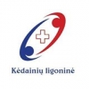 KĖDAINIŲ LIGONINĖ, VšĮ