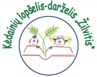 ŽILVITIS, Kėdainių lopšelis - darželis