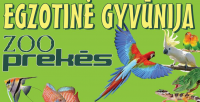 EGZOTINĖ GYVŪNIJA, zoo parduotuvė Kėdainiuose, R. Barkausko IĮ