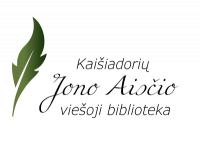 Kaišiadorių Jono Aisčio viešoji biblioteka, ŽIEŽMARIŲ FILIALAS