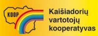 KAIŠIADORIŲ VARTOTOJŲ KOOPERATYVAS, parduotuvė