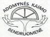 KUPIŠKIO R. ADOMYNĖS KAIMO BENDRUOMENĖ