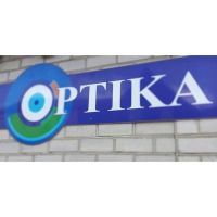 PLUNGĖS OPTIKA, UAB - akių gydytojas, akiniai  Plungėje