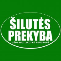 DEGUČIŲ parduotuvė, UAB ŠILUTĖS PREKYBA