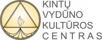 KINTŲ VYDŪNO KULTŪROS CENTRAS