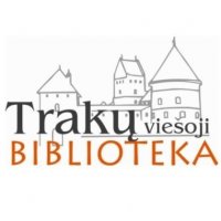 TRAKŲ RAJONO SAVIVALDYBES VIEŠOJI BIBLIOTEKA, LENTVARIO BIBLIOTEKA