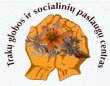 TRAKŲ GLOBOS IR SOCIALINIŲ PASLAUGŲ CENTRAS