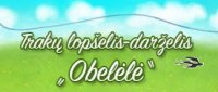 OBELĖLĖ, Trakų lopšelis - darželis su globos grupe