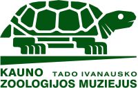 KAUNO TADO IVANAUSKO ZOOLOGIJOS MUZIEJAUS, VENTĖS RAGO ORNITOLOGINĖ STOTIS