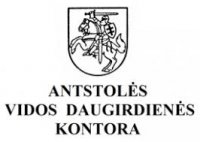 ANTSTOLĖS VIDOS DAUGIRDIENĖS KONTORA - antstolių paslaugos Klaipėdoje