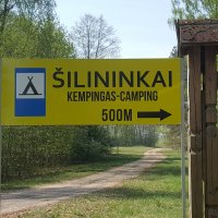 ŠILININKAI, poilsiavietė - kempingas prie Nemuno senvagės, UAB BEGNIJA