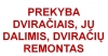 PREKYBA DVIRAČIAIS, DVIRAČIŲ DALYS, DVIRAČIŲ REMONTAS Šiauliuose